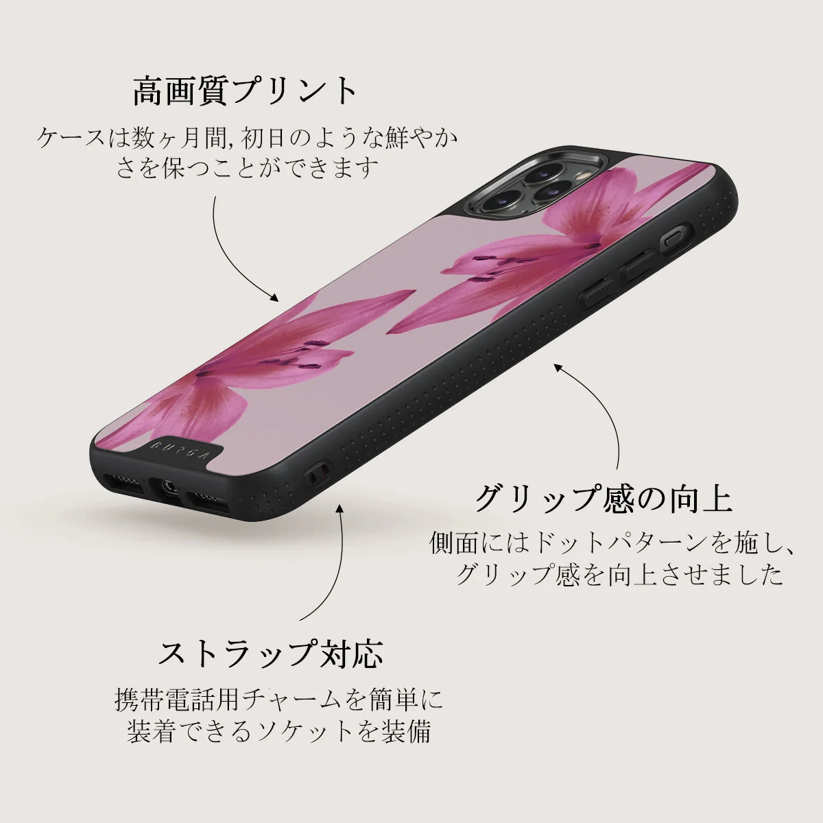 Fragile Beauty - iPhone 11 Pro ケース