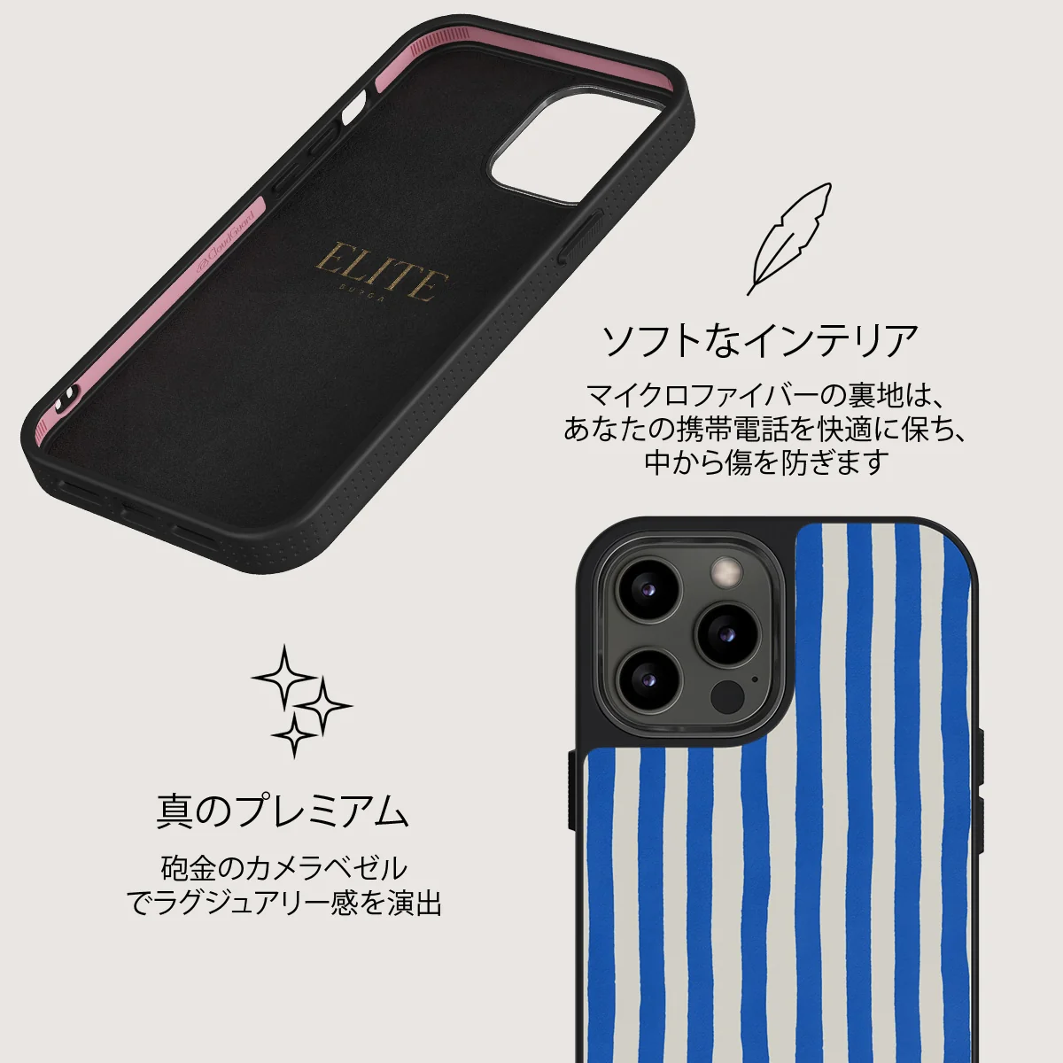 Kafenio - iPhone 12 Pro ケース