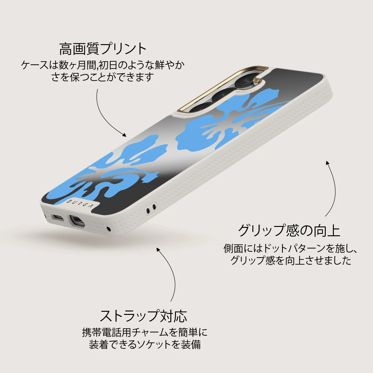 Lagoon - Samsung Galaxy S25 ケース