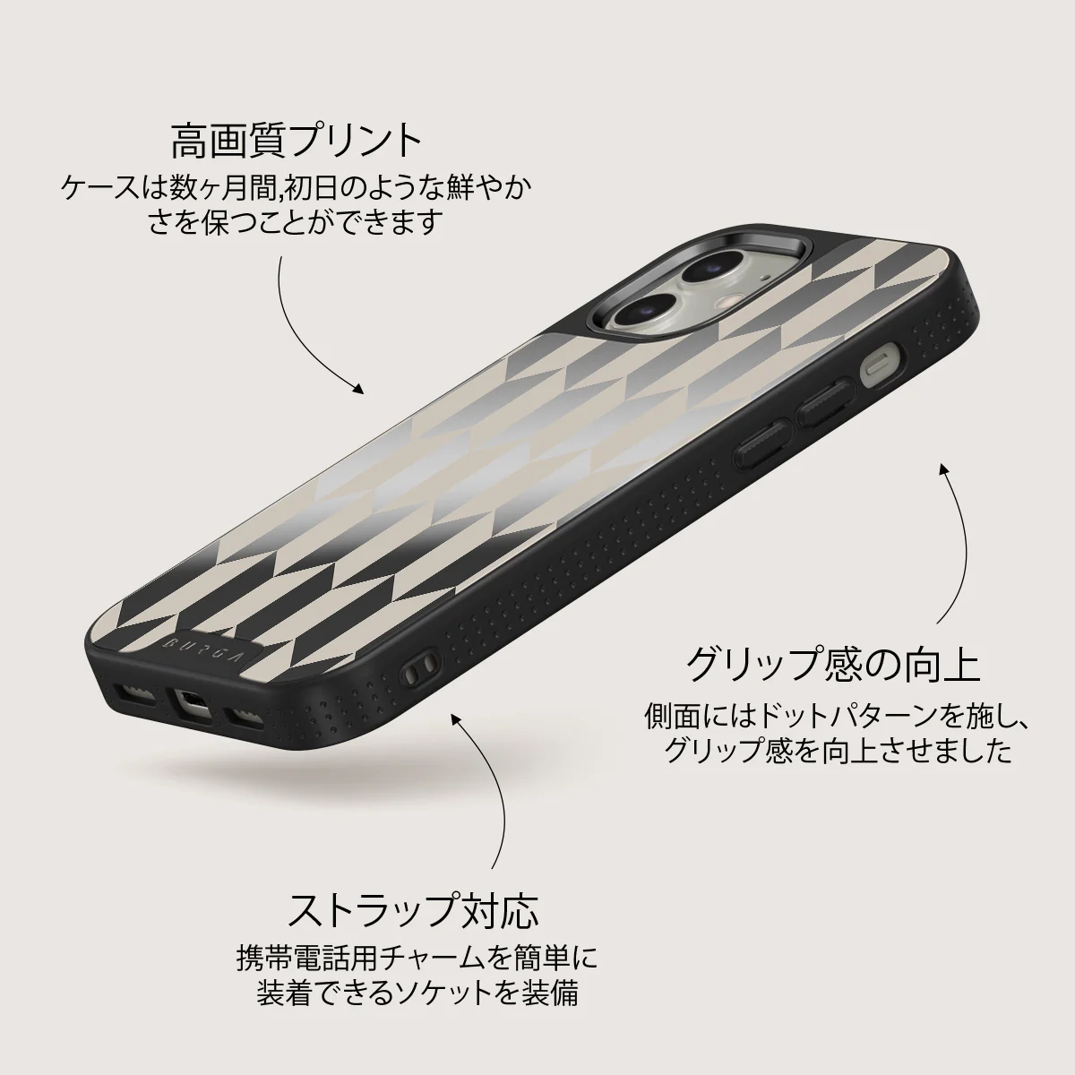 Etiquette - iPhone 12 ケース