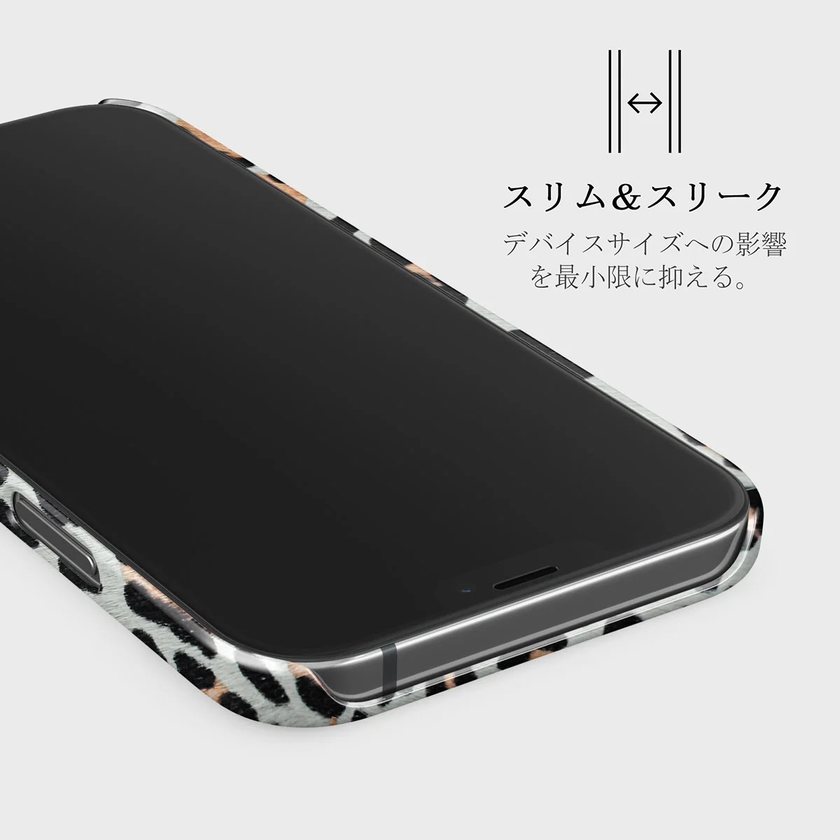 Baby Leo - Leopard iPhone 12 Pro Max ケース