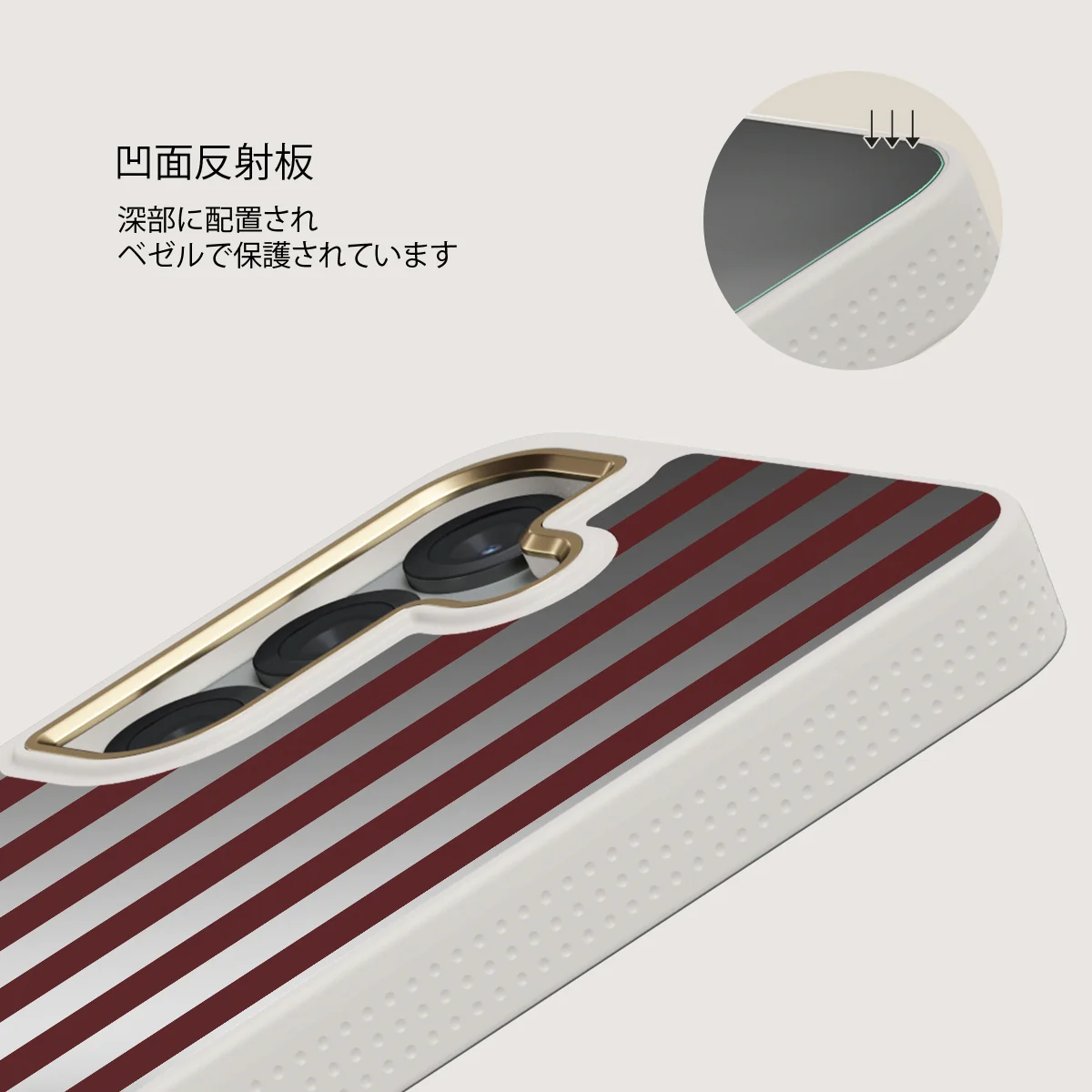 Reserved - Samsung Galaxy S25 ケース