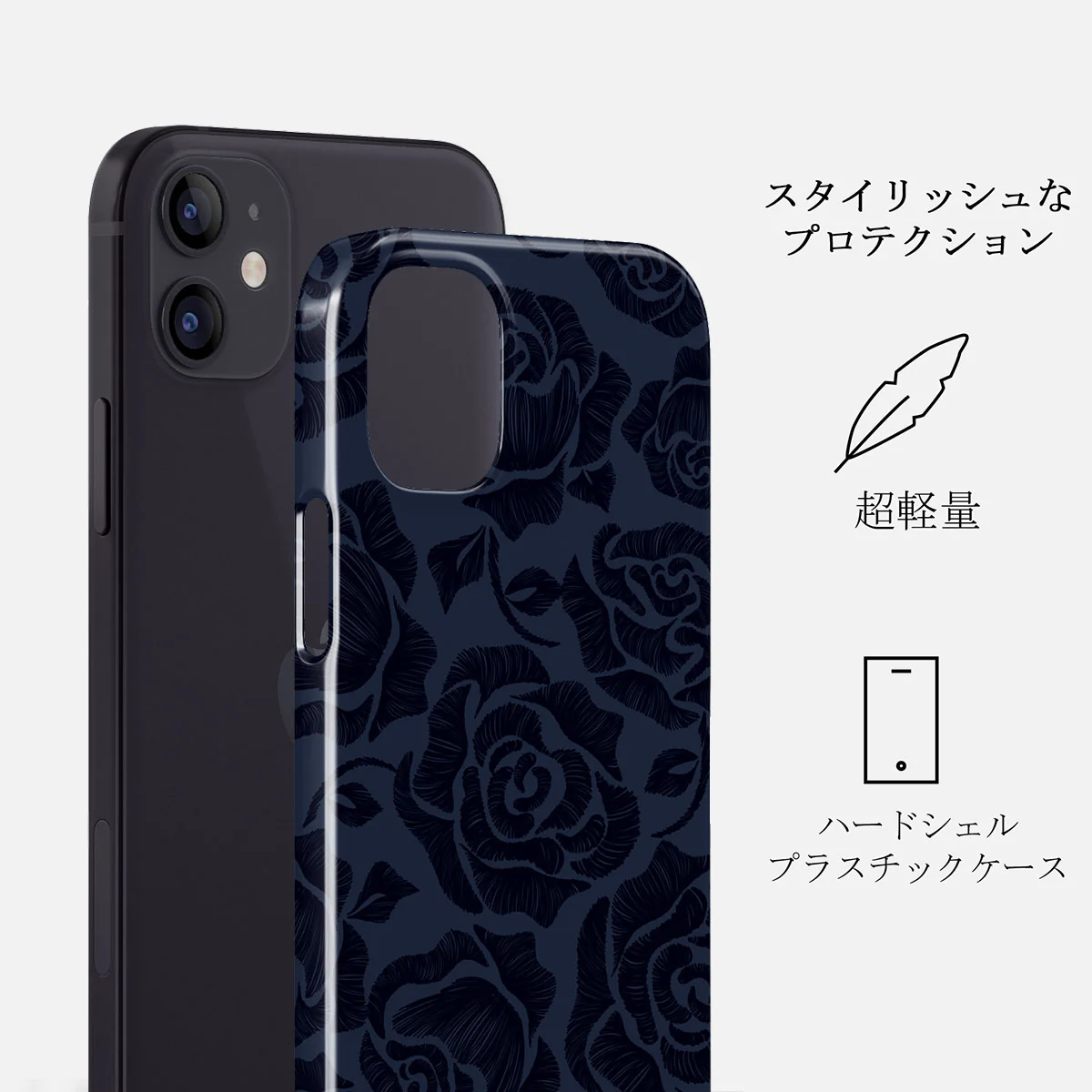 Illusion - iPhone 12 Mini ケース