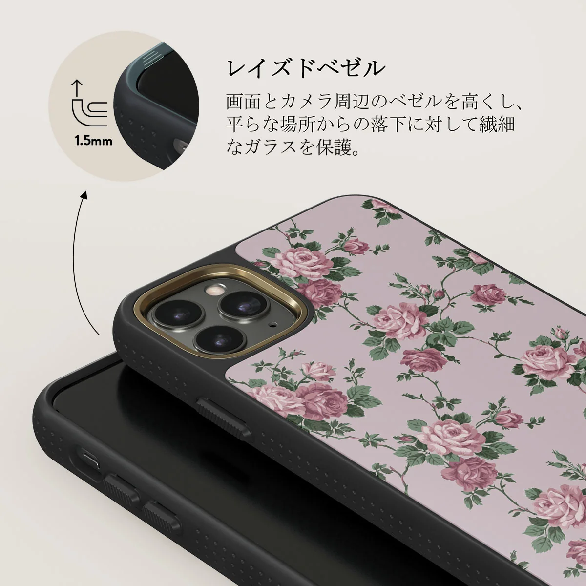 Alice - iPhone 11 Pro Max ケース