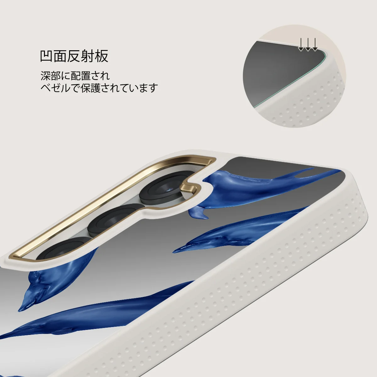 Ocean Cowboy - Samsung Galaxy S25 ケース