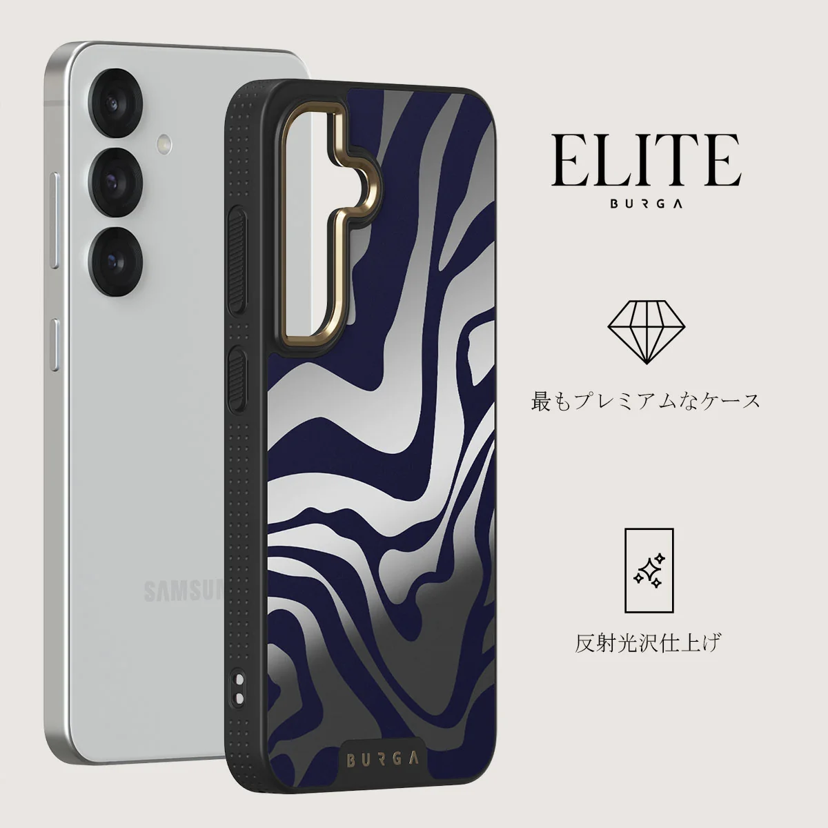 Vigilant - Samsung Galaxy S25 Plus ケース