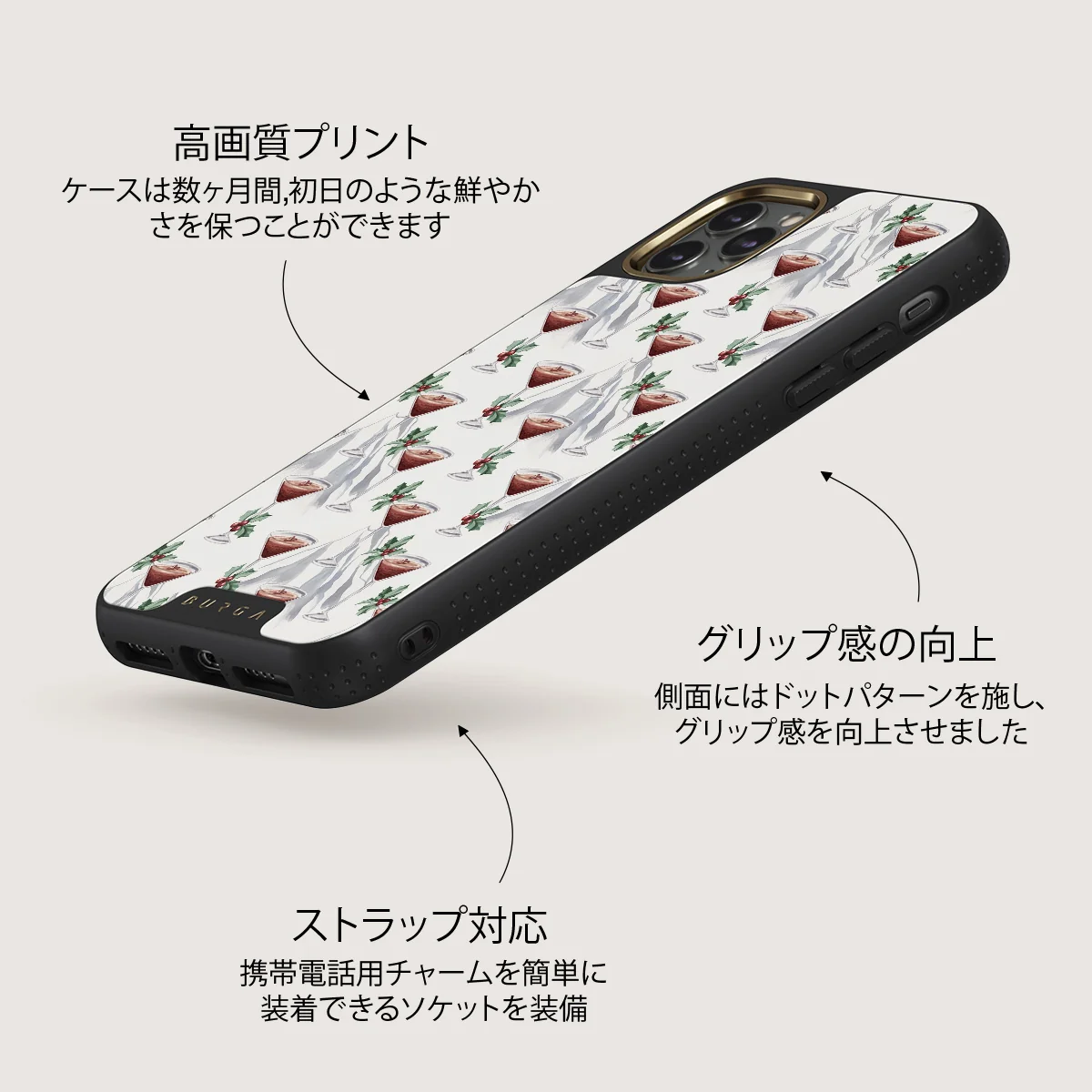 Après Ski - iPhone 11 Pro ケース