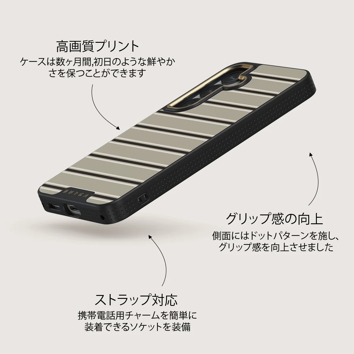 Parallel - Samsung Galaxy S25 ケース