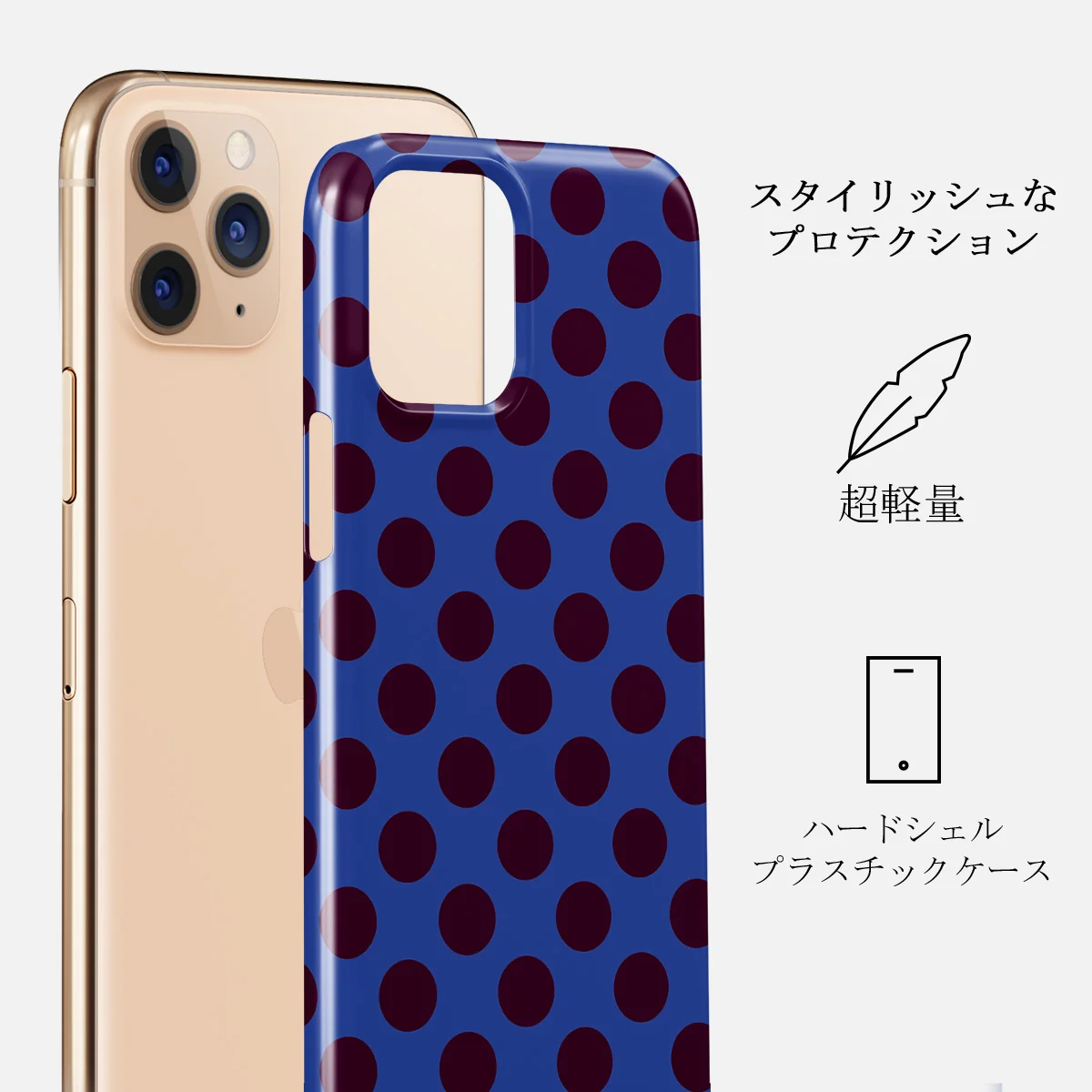 On Pause - iPhone 11 Pro Max ケース