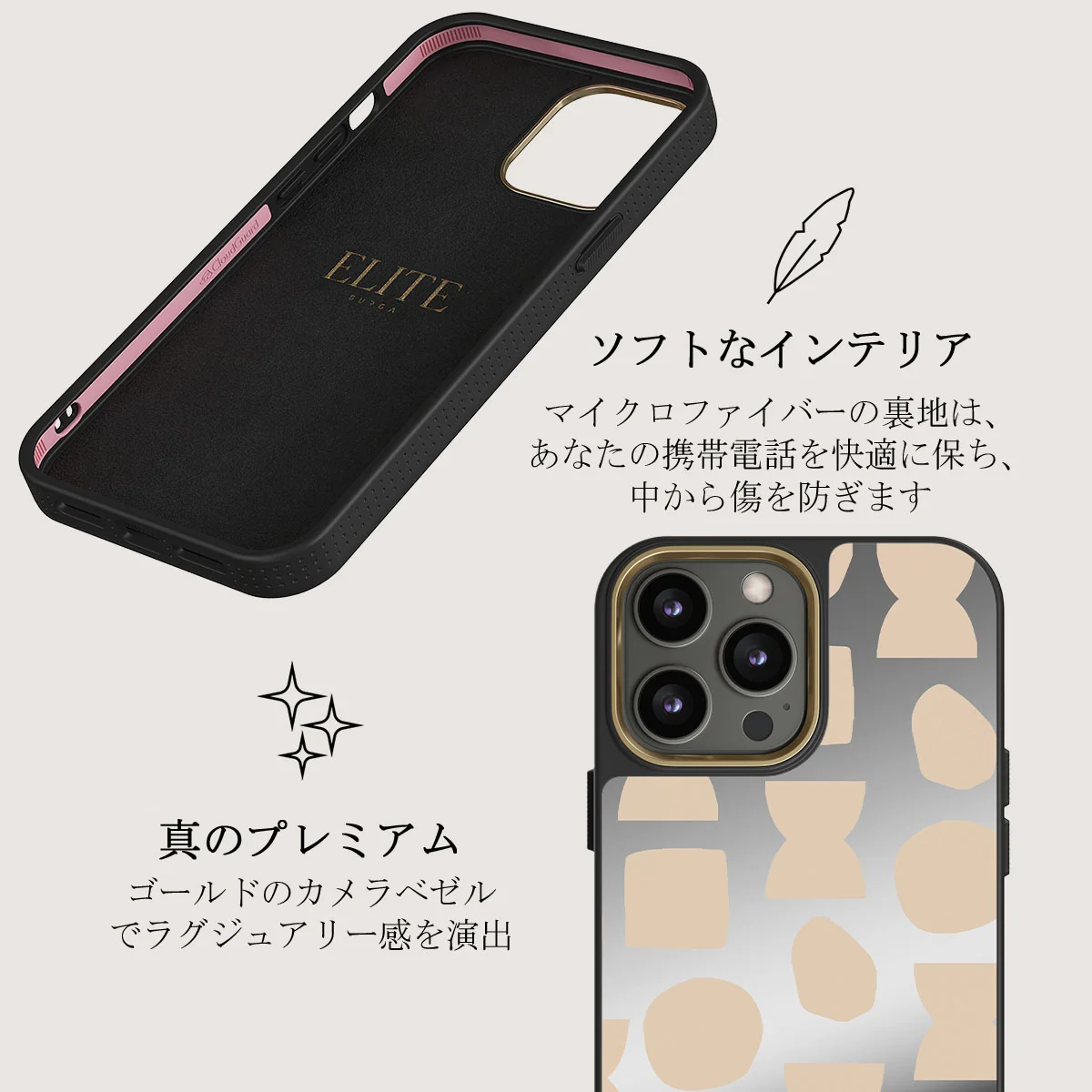 Terracotta - iPhone 12 Pro ケース