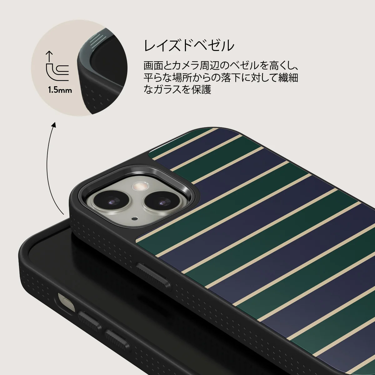 Polo - iPhone 13 ケース