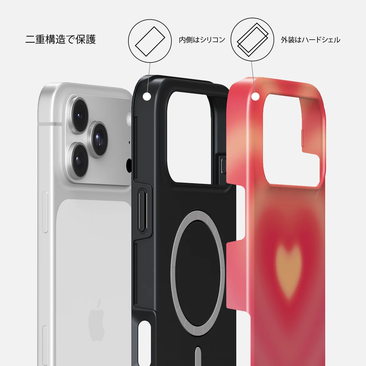 Awakening - iPhone 18 Pro Max ケース