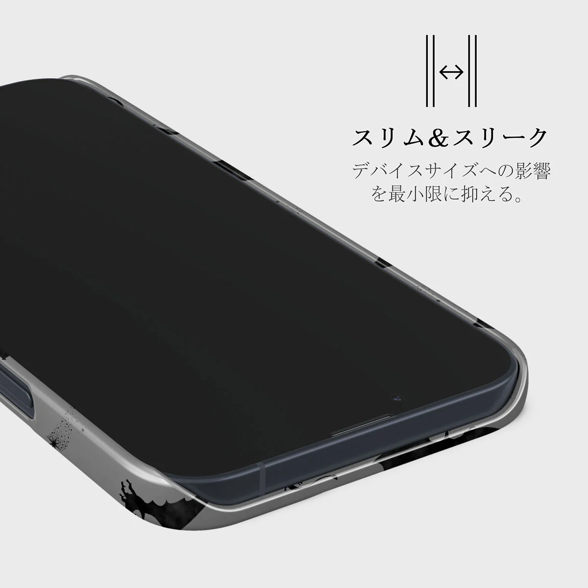 Draco - iPhone 13 Mini ケース