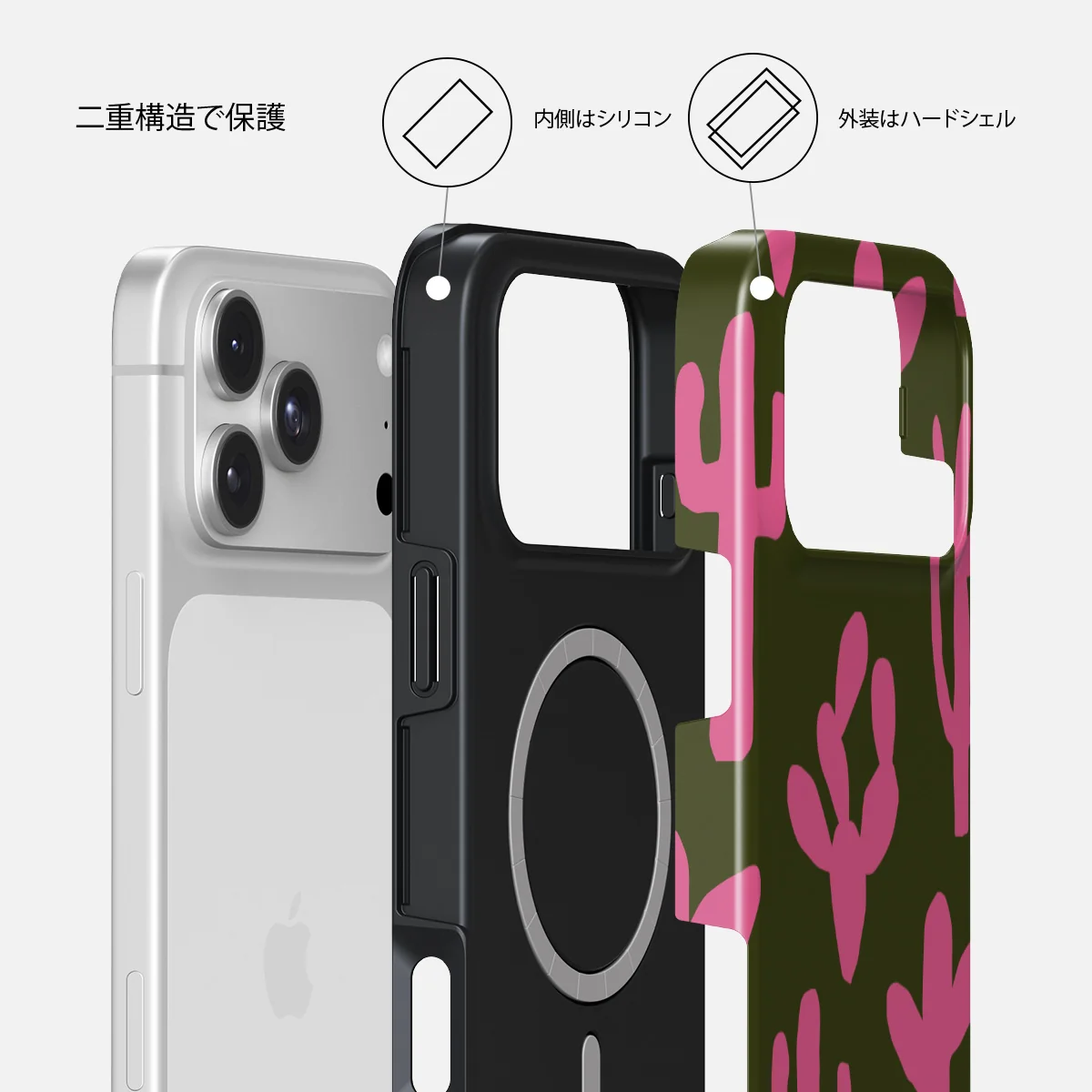 Serenade - iPhone 18 Pro ケース