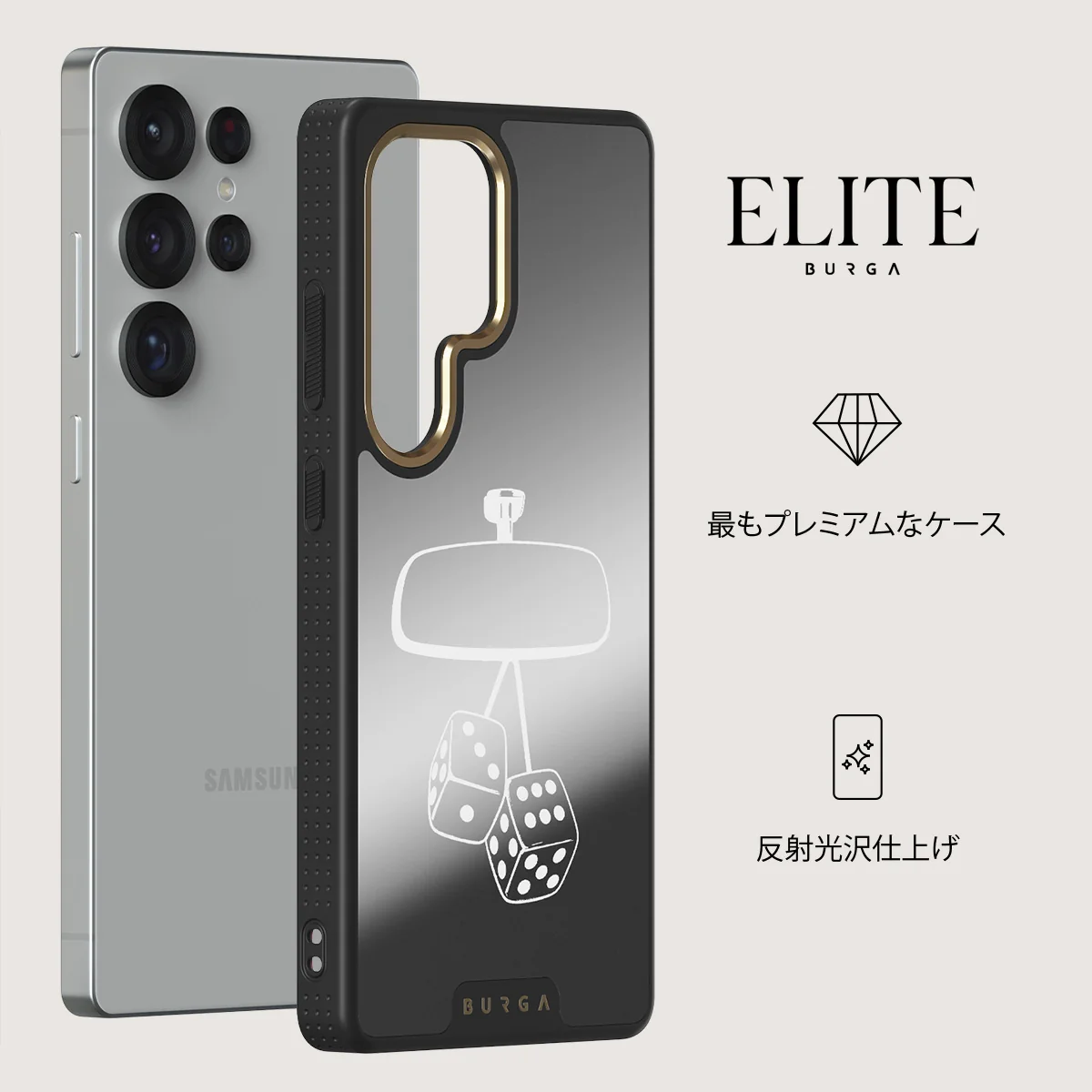 City Lights - Samsung Galaxy S25 Ultra ケース