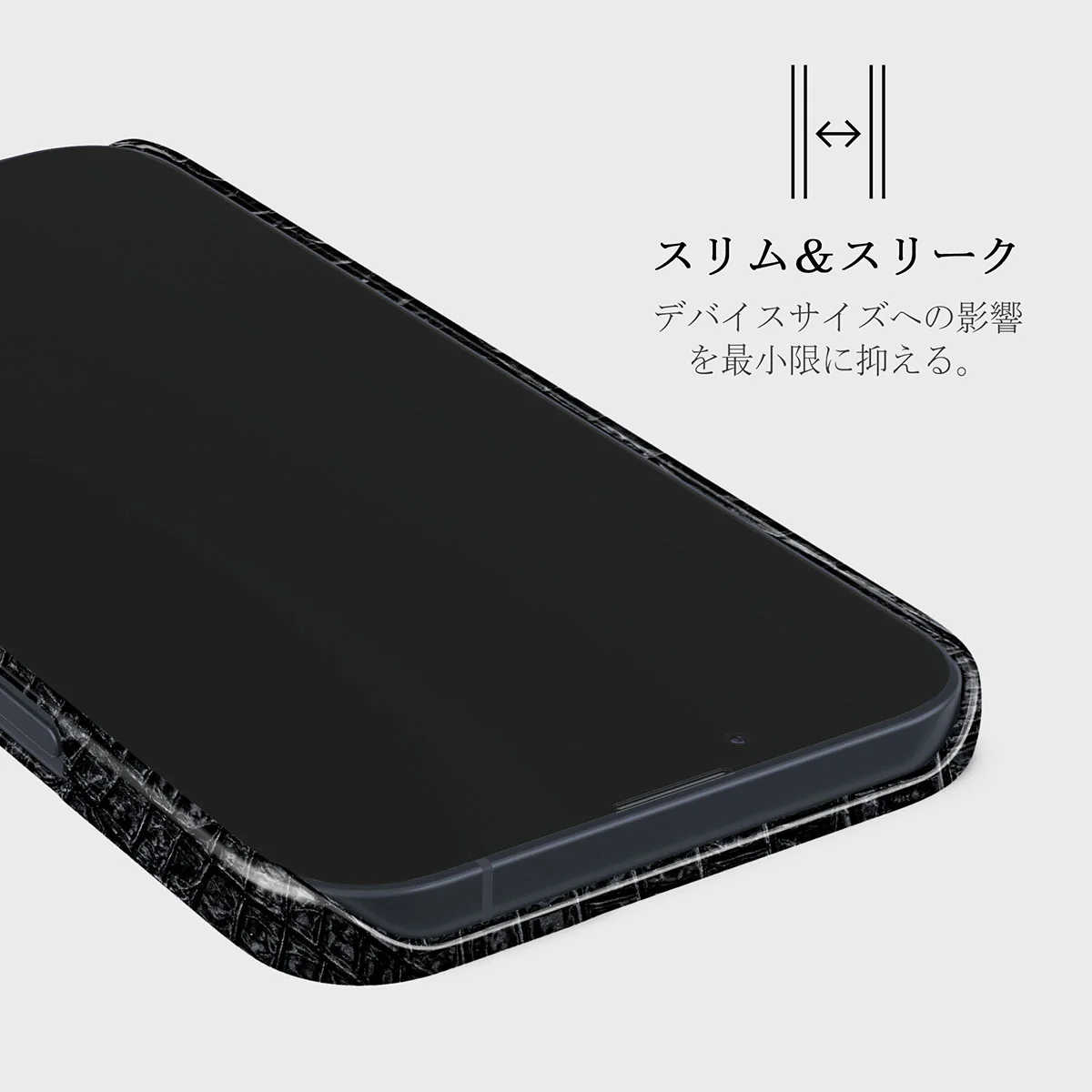 Reaper's Touch - Snakeskin iPhone 13 Mini ケース