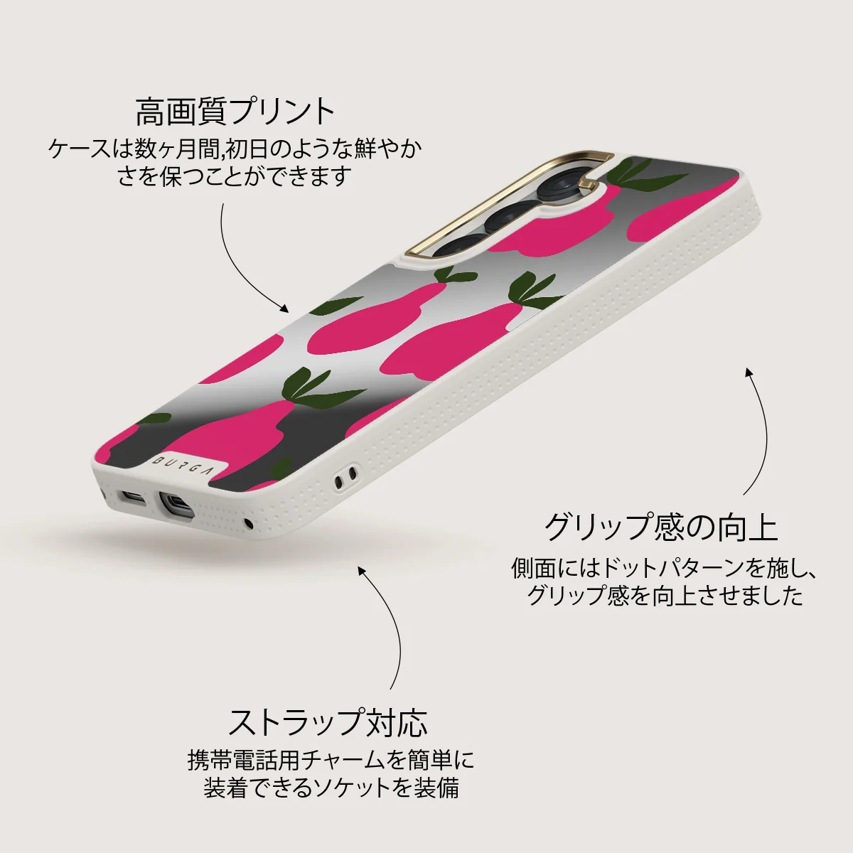 Refresco - Samsung Galaxy S25 ケース