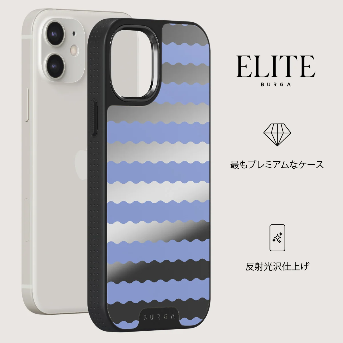 Splash - iPhone 12 ケース
