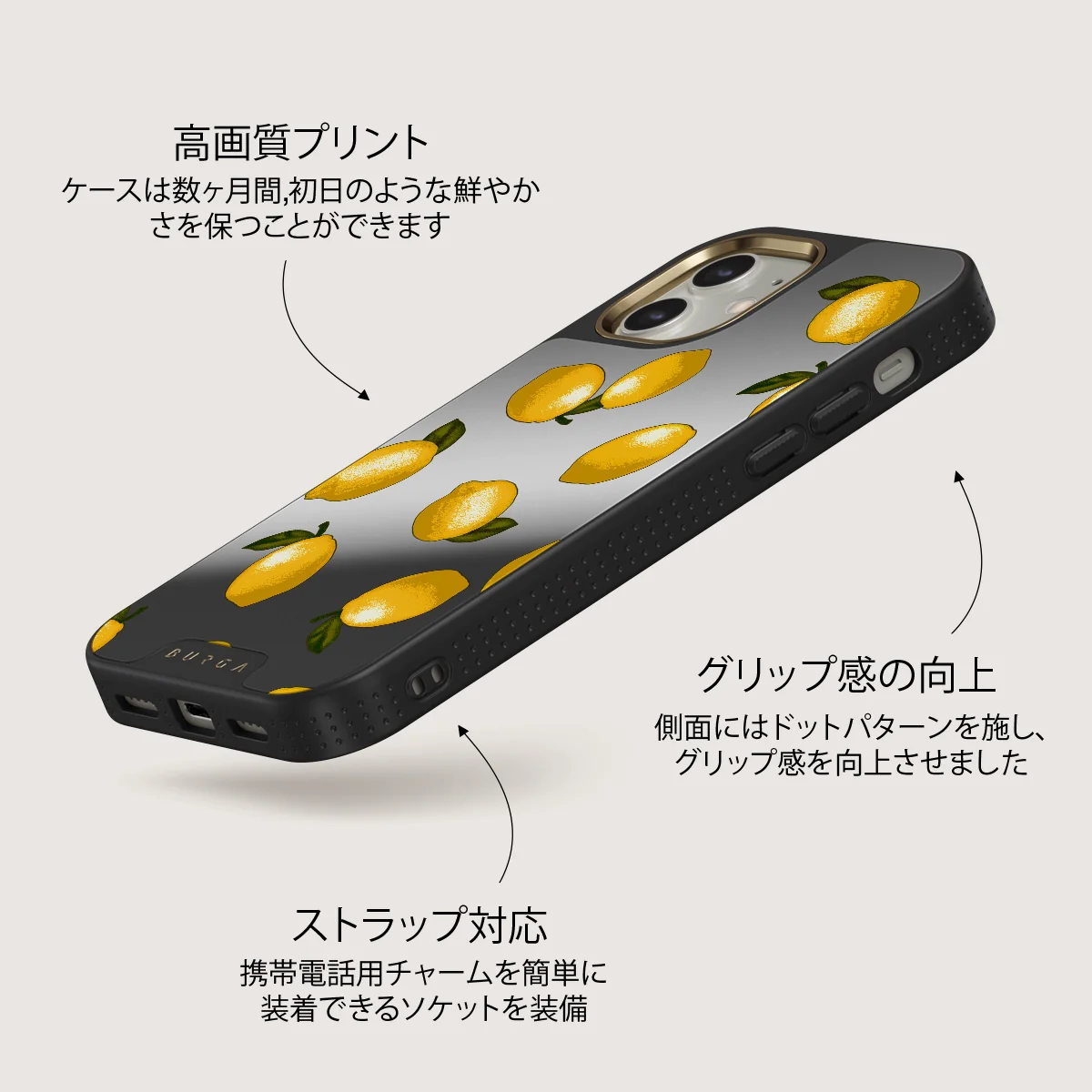 Tuscan - iPhone 12 ケース