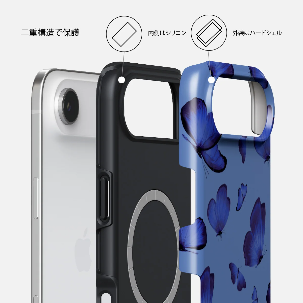 Spring Court - iPhone Air ケース