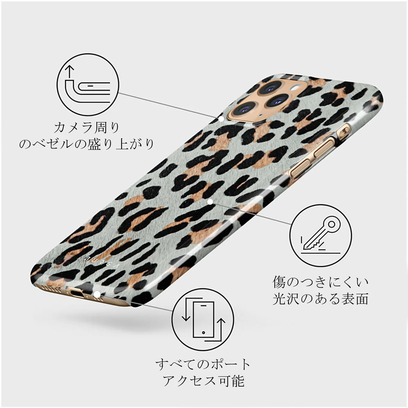 Baby Leo - Leopard iPhone 11 Pro Max ケース