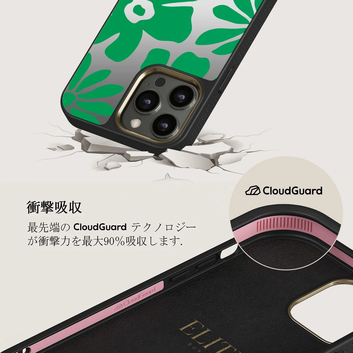 Margarita - iPhone 12 Pro ケース