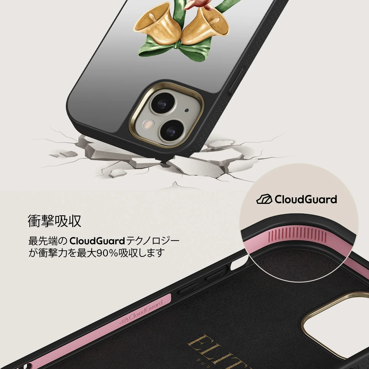 Baby Rudolph - iPhone 13 ケース