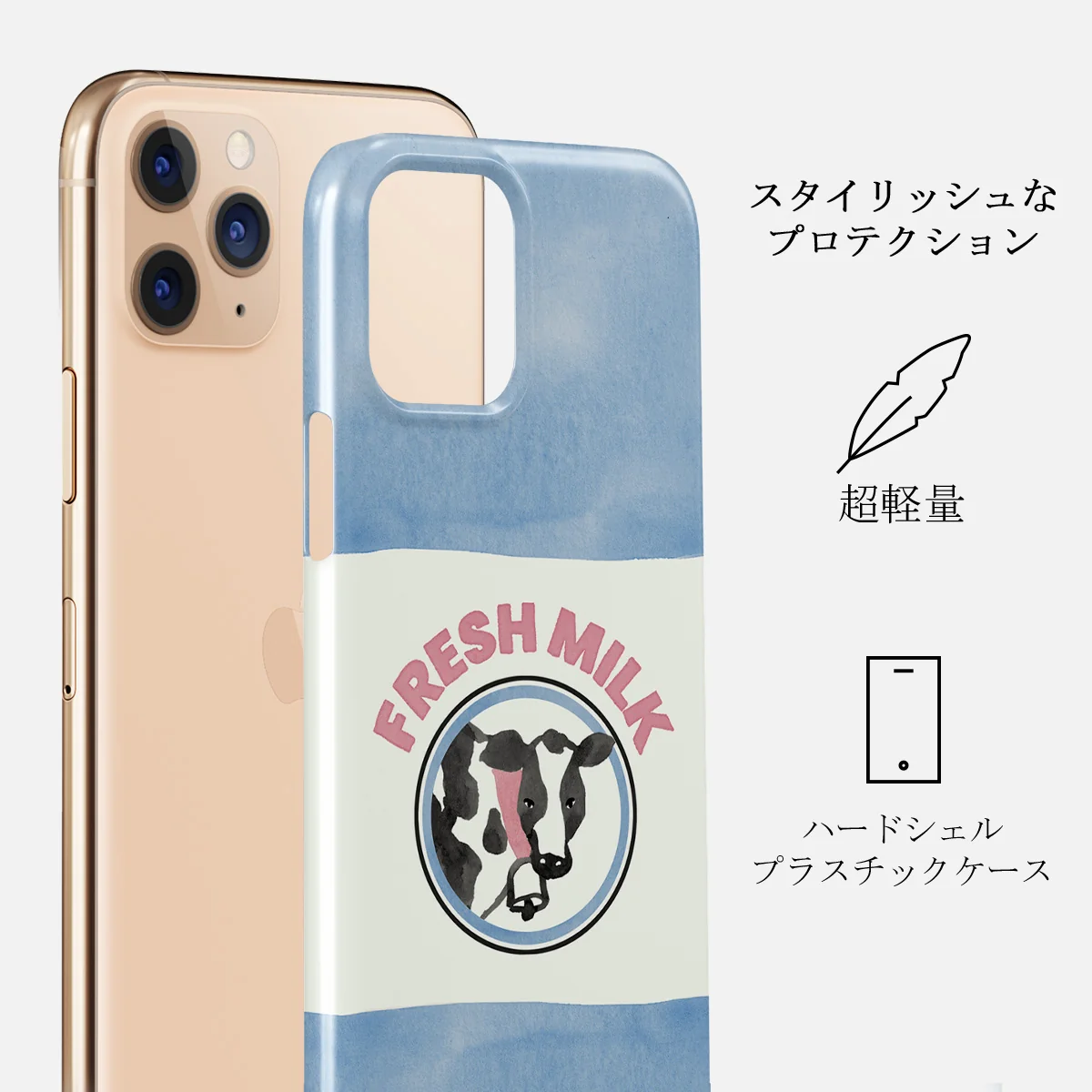 Milkshake - iPhone 11 Pro Max ケース
