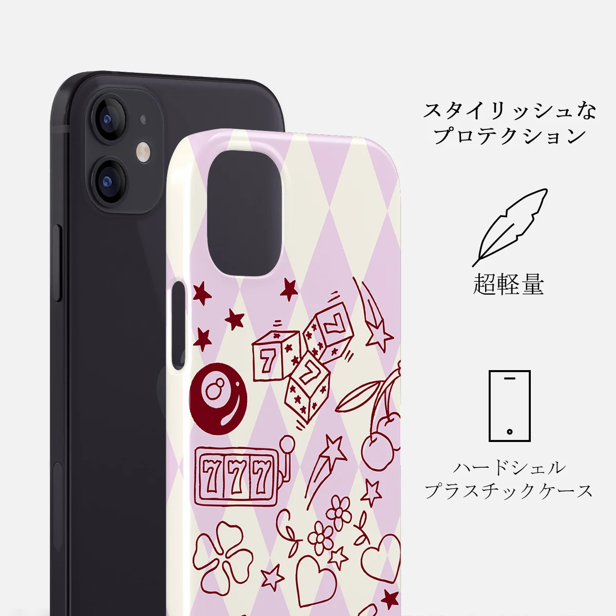 Manifesting - iPhone 12 Mini ケース