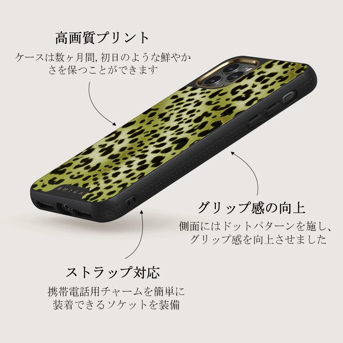 Enchantress - iPhone 11 Pro Max ケース