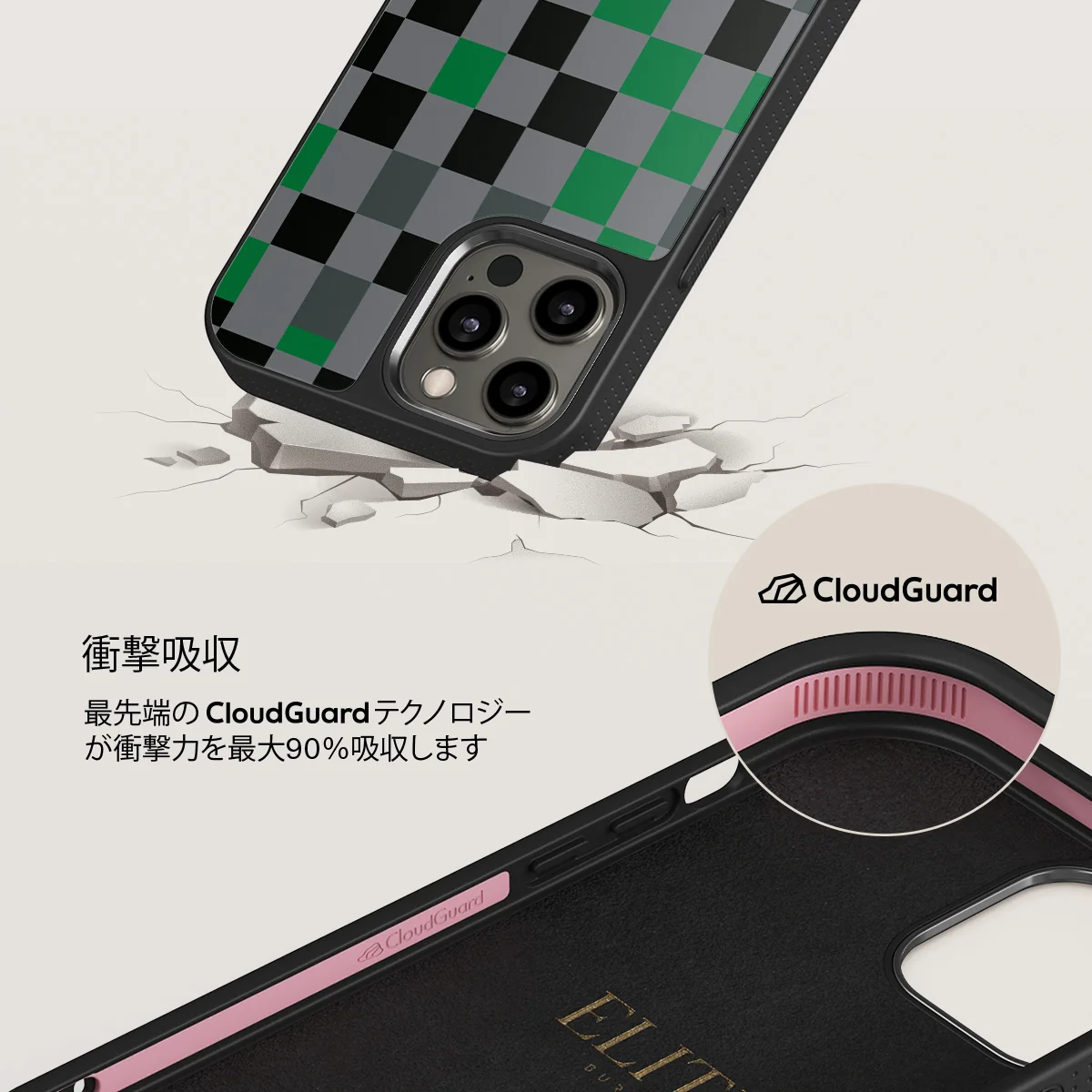Game Night - iPhone 12 Pro ケース