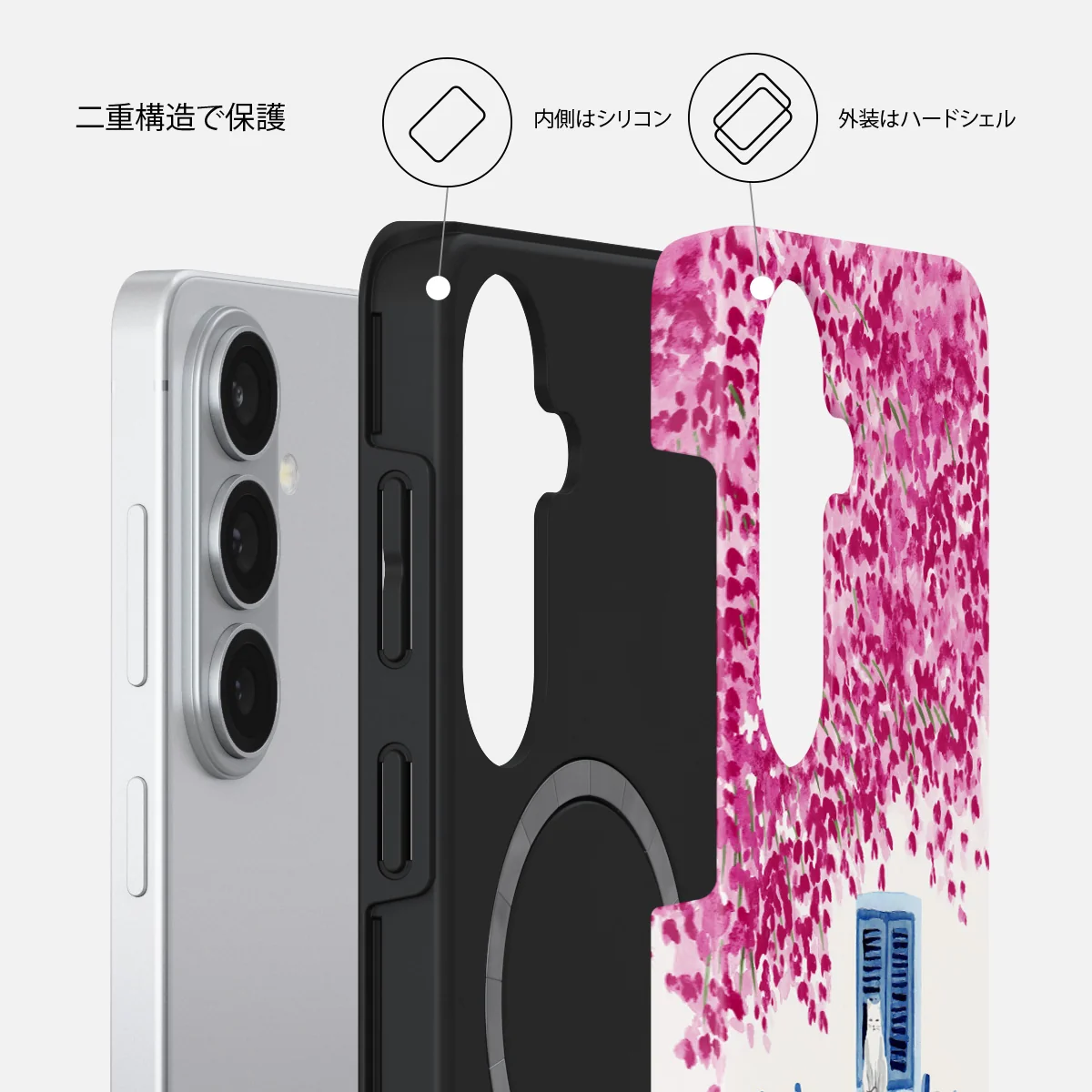Milos - Samsung Galaxy S26 Plus ケース