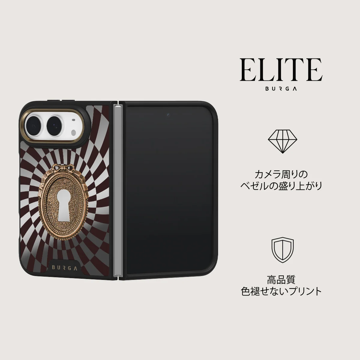 Paradox - iPhone Duo ケース