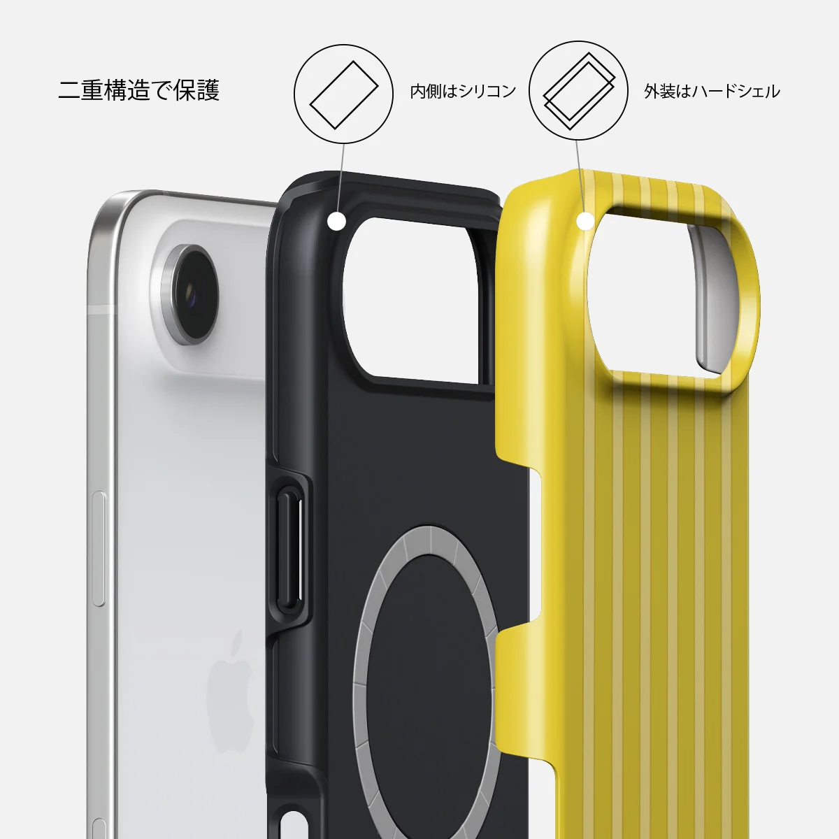 Sunbreak - iPhone Air ケース