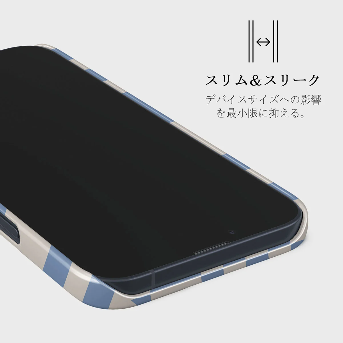 Straight A - iPhone 13 Mini ケース