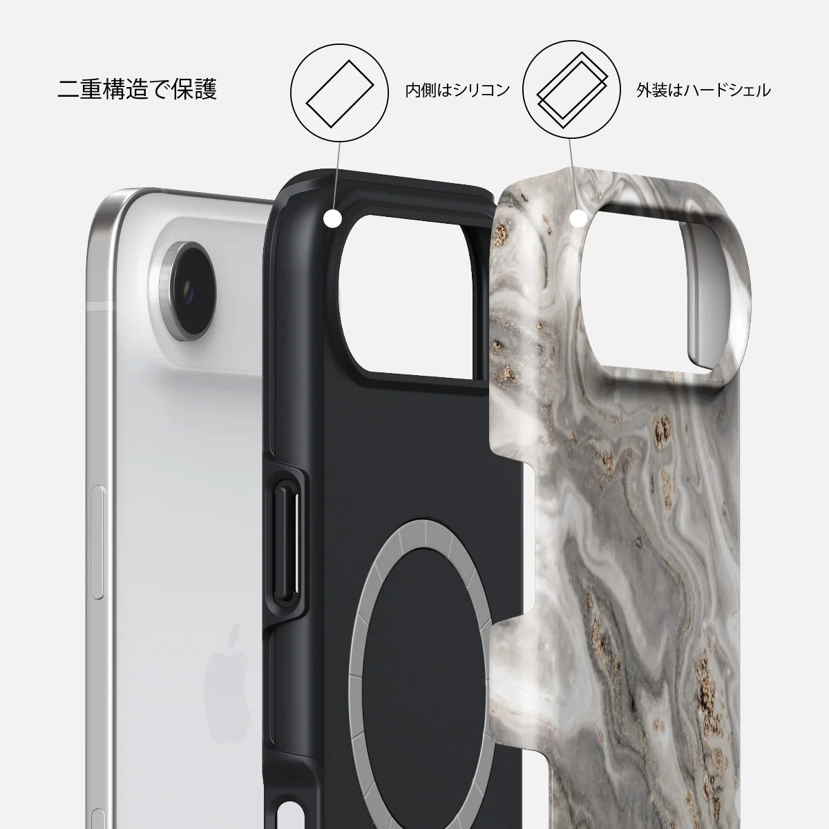 Snowstorm - iPhone Air ケース