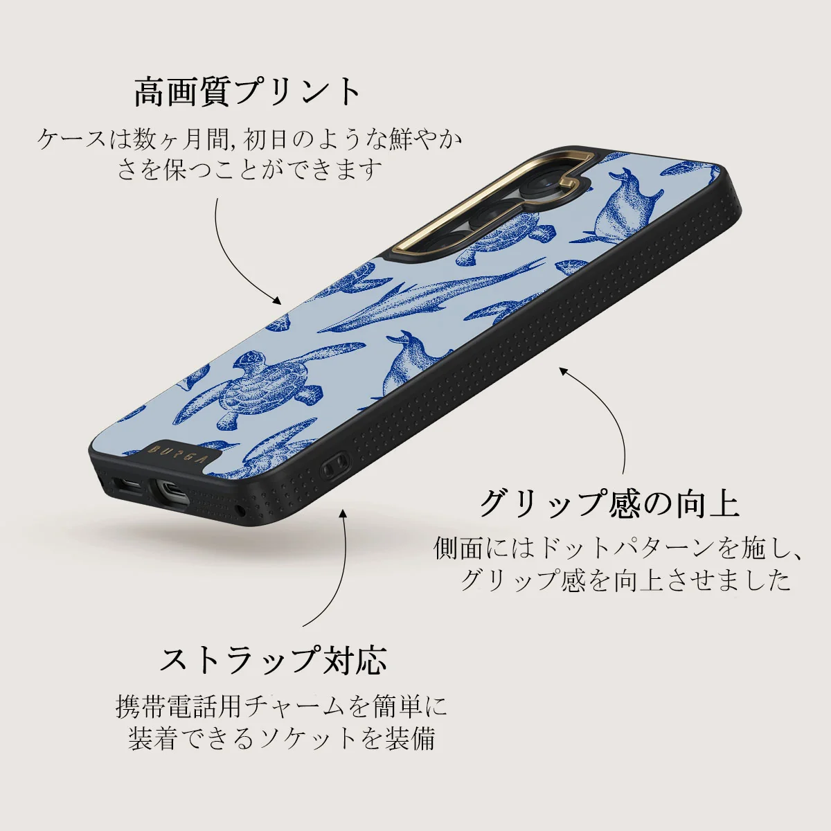 Aquatic Dance - Samsung Galaxy S25 Plus ケース