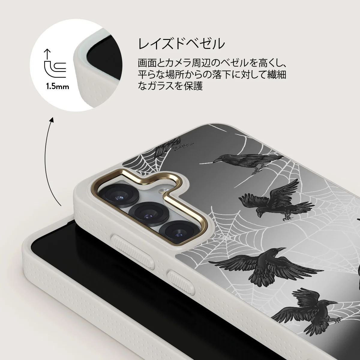 Quest - Samsung Galaxy S25 ケース