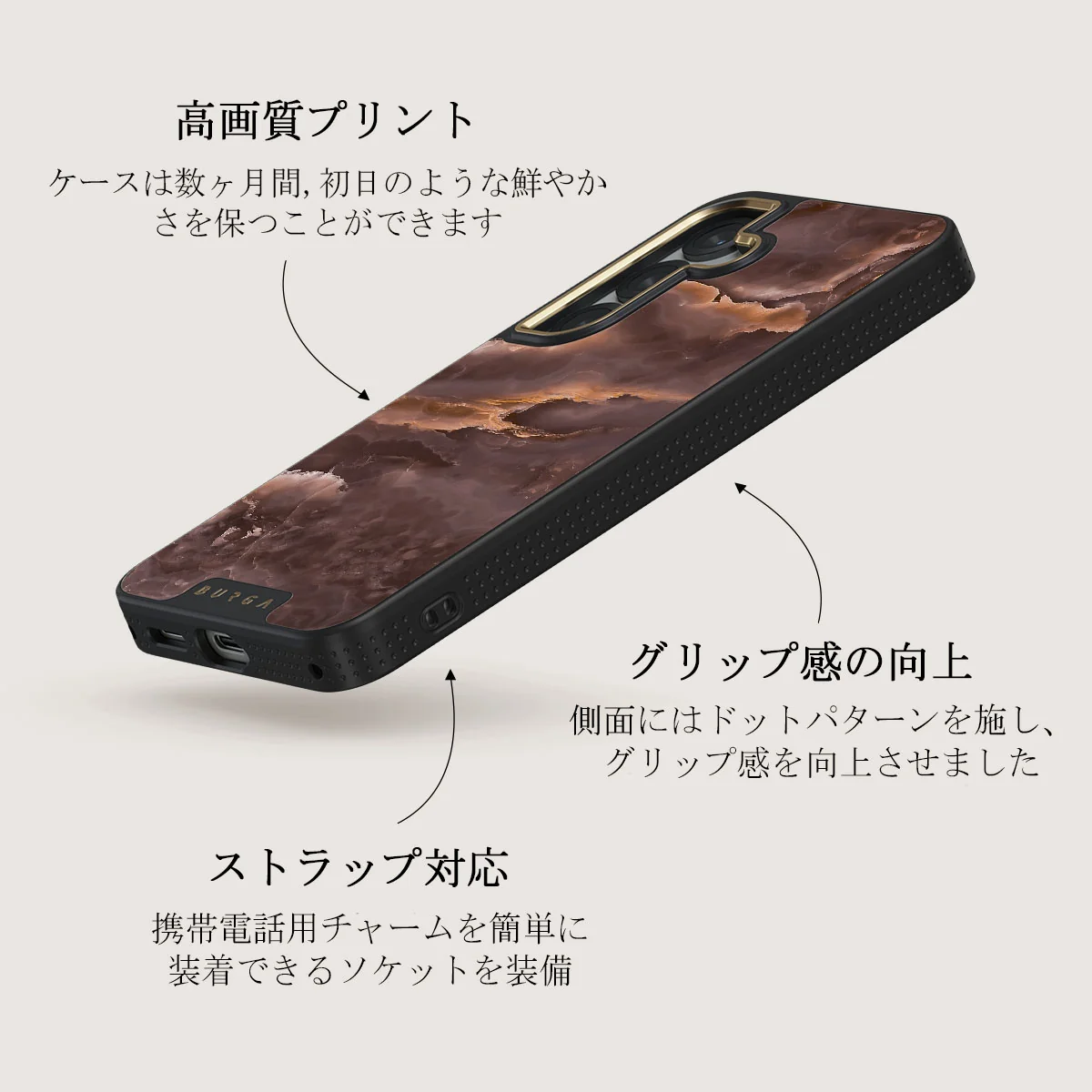 Fire Wood - Samsung Galaxy S25 ケース