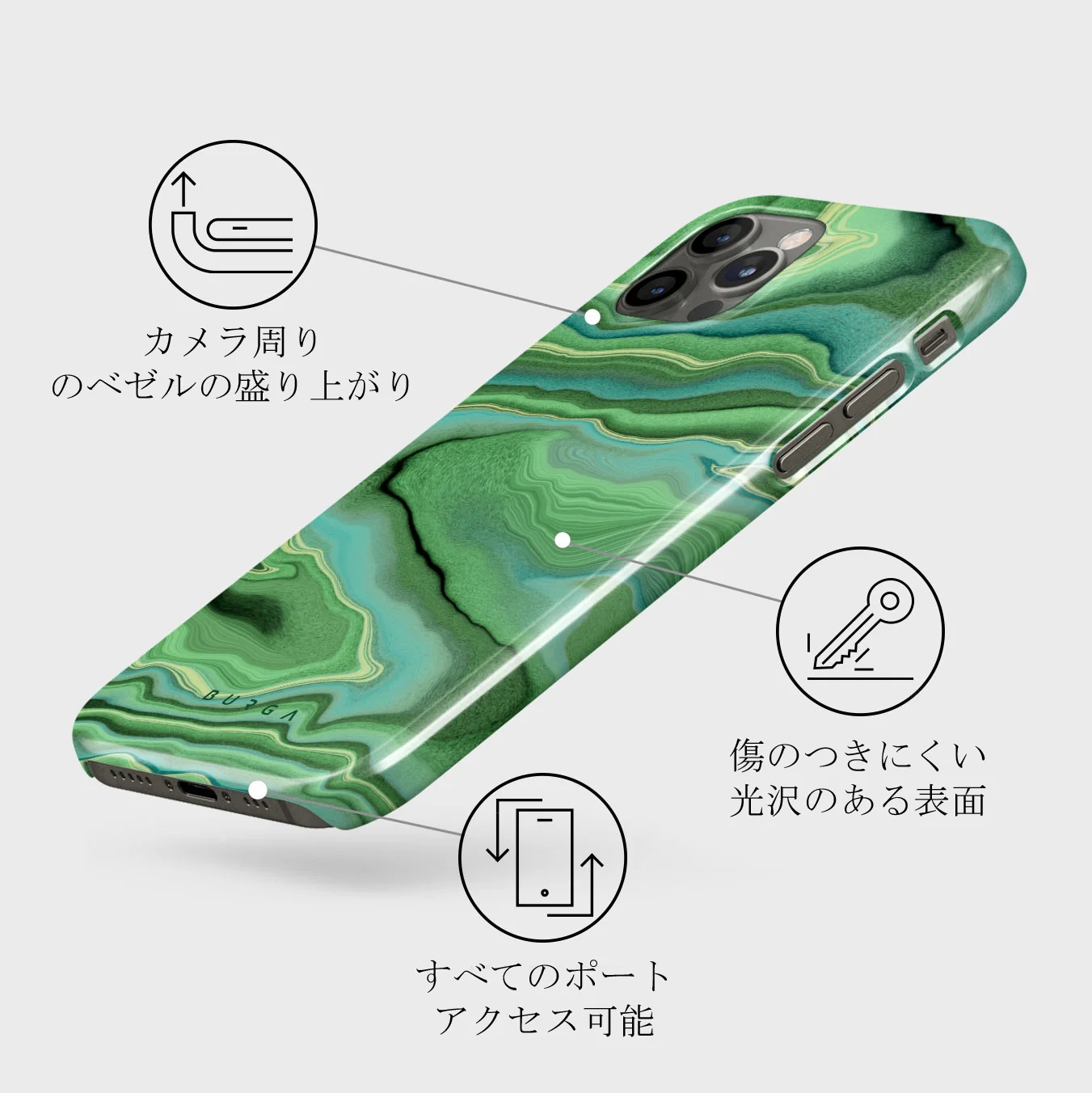 Rock On - iPhone 12 Pro ケース