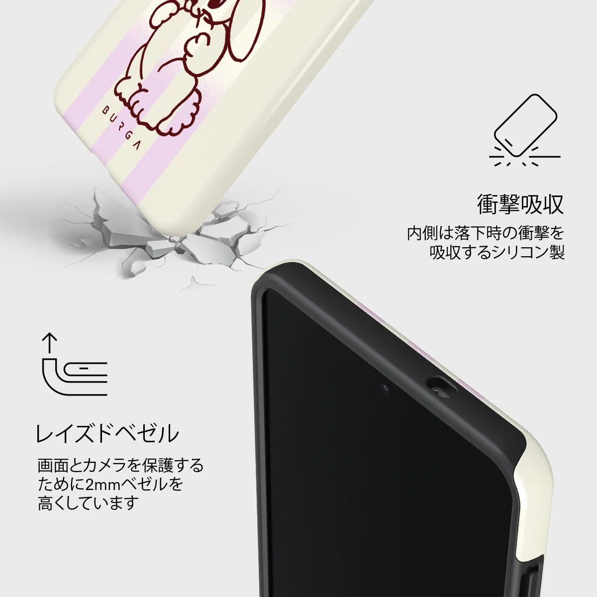 Stay Lucky - Samsung Galaxy S25 Edge ケース