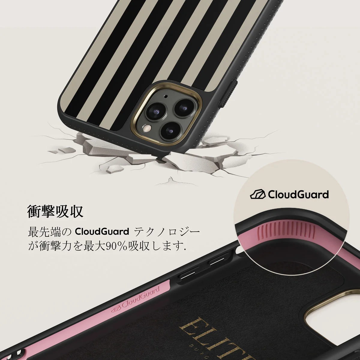 Prophecy - iPhone 11 Pro Max ケース