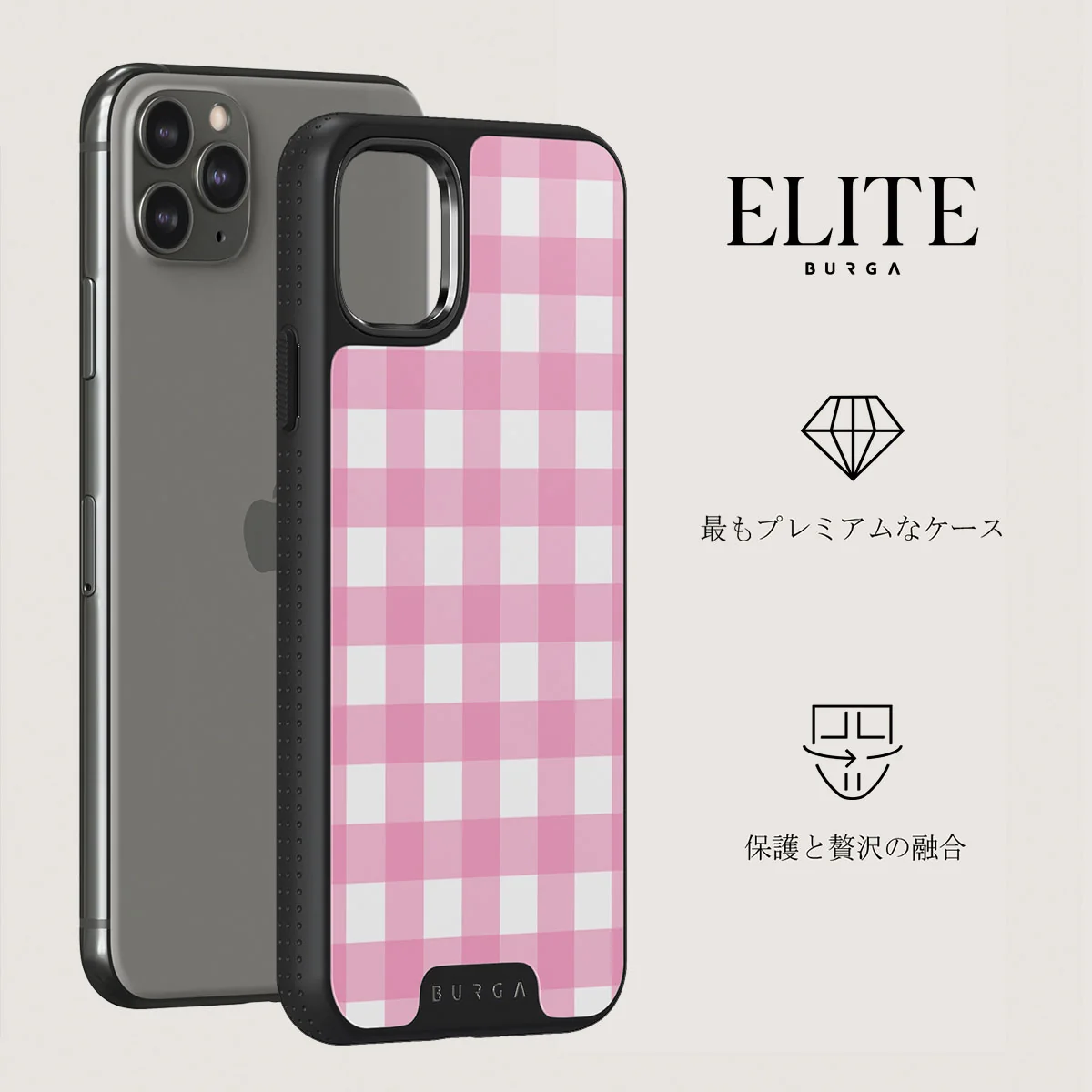 Think Pink - iPhone 11 Pro Max ケース
