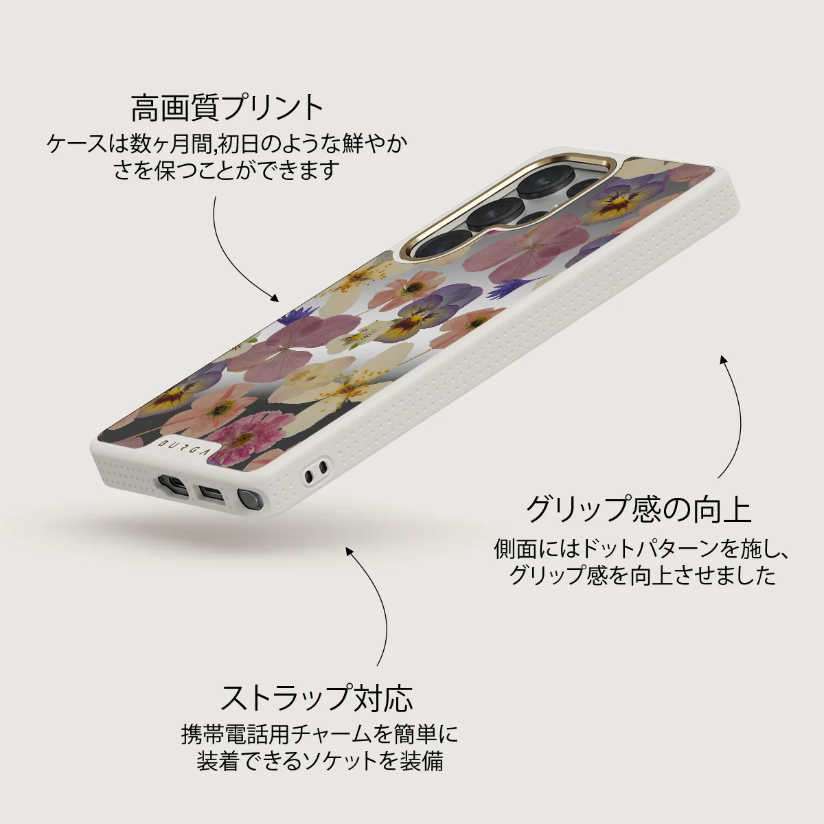 Between Pages - Samsung Galaxy S25 Ultra ケース