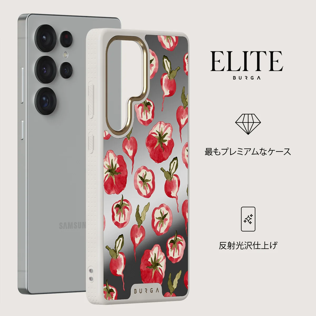Heirloom - Samsung Galaxy S25 Ultra ケース