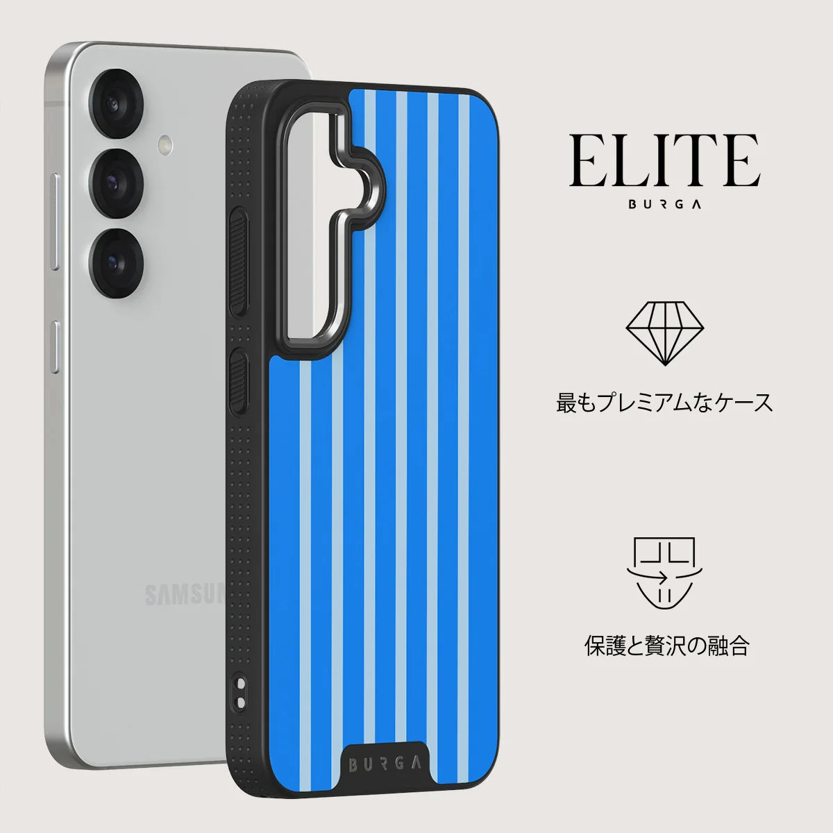Windward - Samsung Galaxy S25 Plus ケース