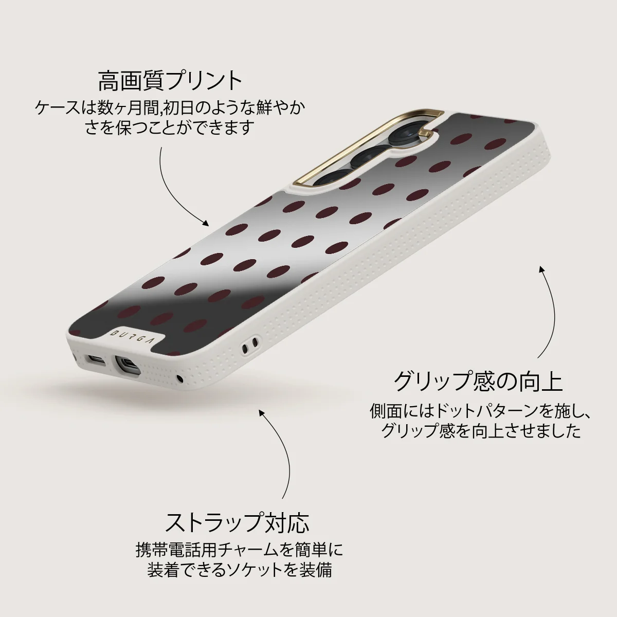 Aqua Mocha - Samsung Galaxy S25 ケース