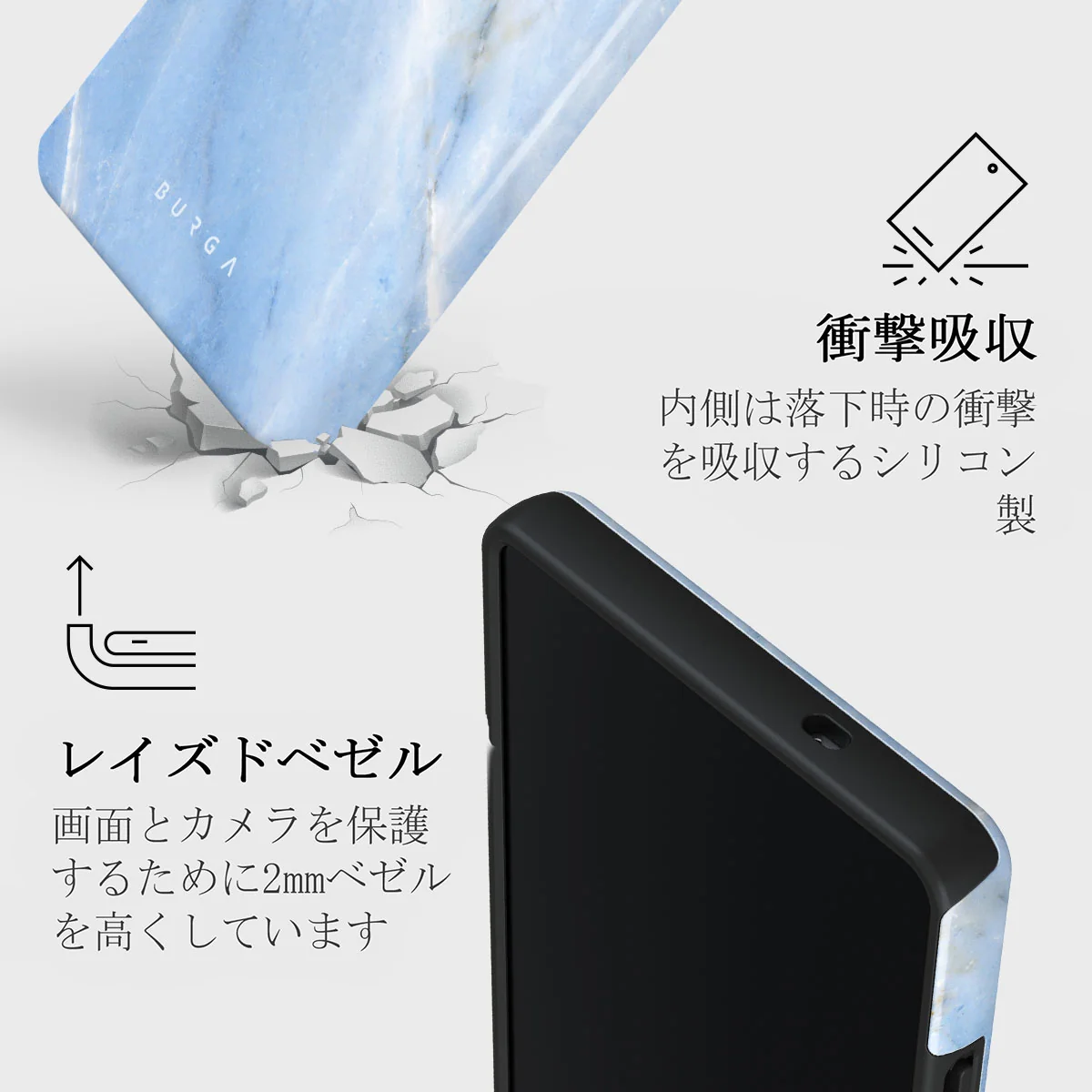 Fluffy Clouds - Samsung Galaxy S25 Ultra ケース