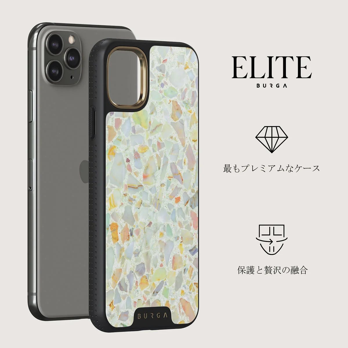Rainbow Crush - iPhone 11 Pro Max ケース