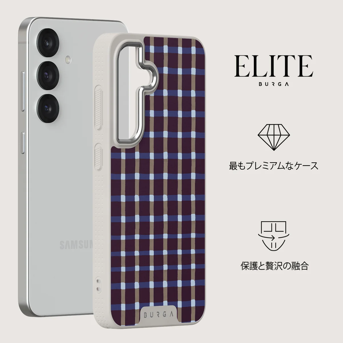 Crosscheck - Samsung Galaxy S25 ケース